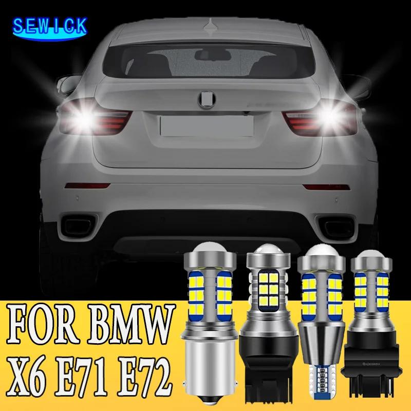   2pcs LED   ׼ BMW X6 E71 E72 2008 2009 2010 2011 2012 2013 2014
